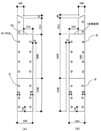 型枠工事イメージ